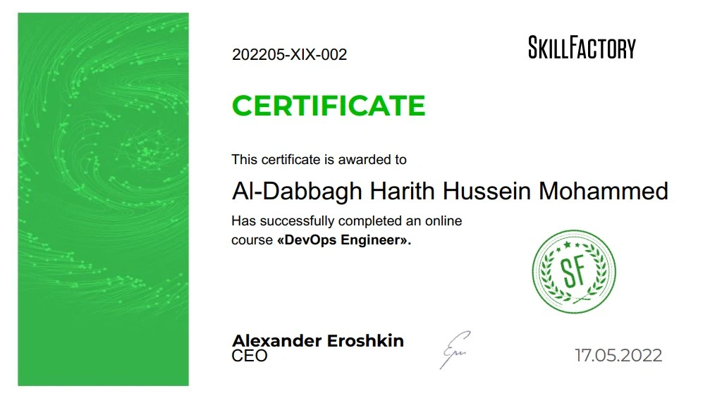 SkillFactory DevOps certificate